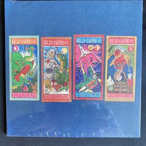 Andy Partridge - XTC - My Failed Songwriting Career Volume 2 - CD, EP, Ape House